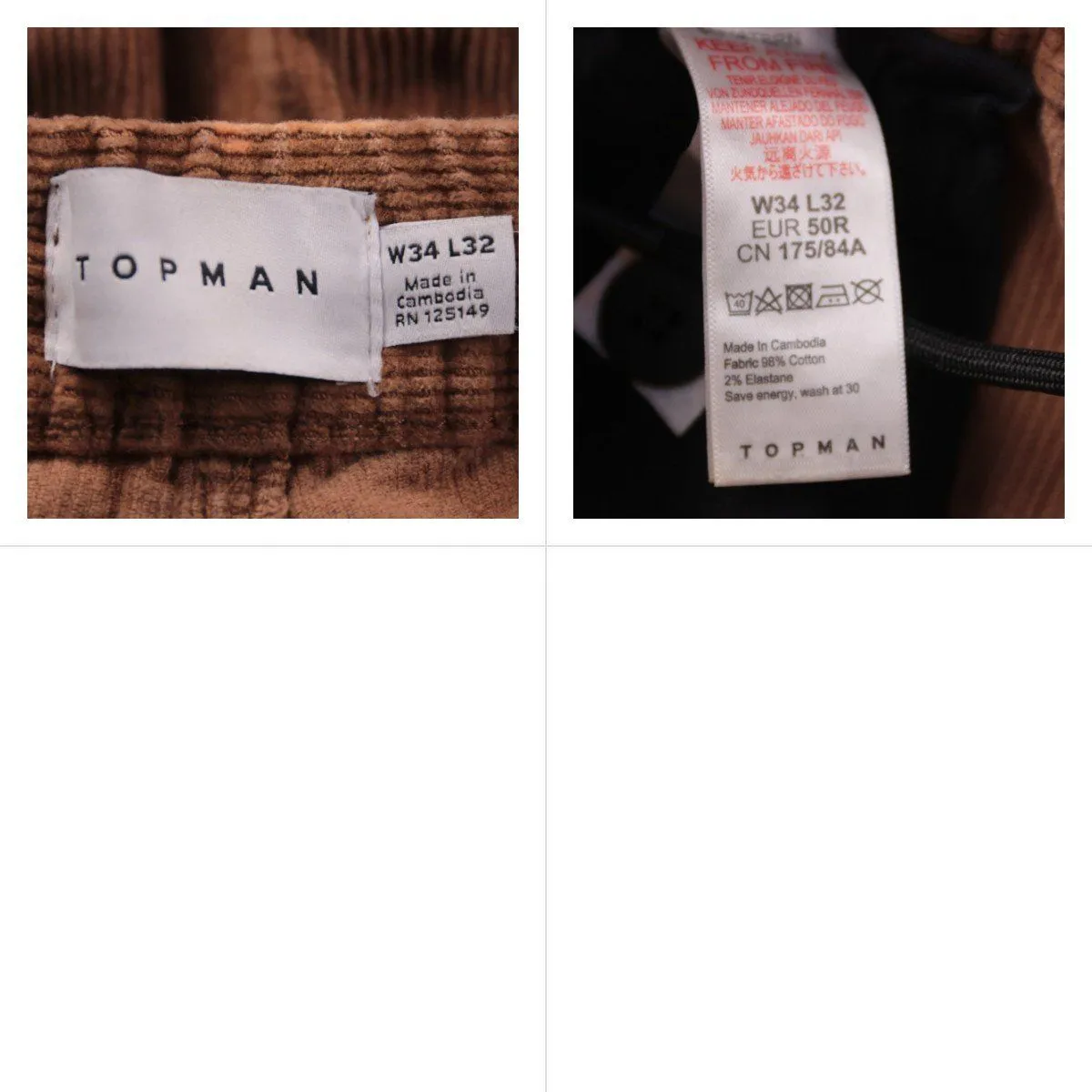 брюки Topman