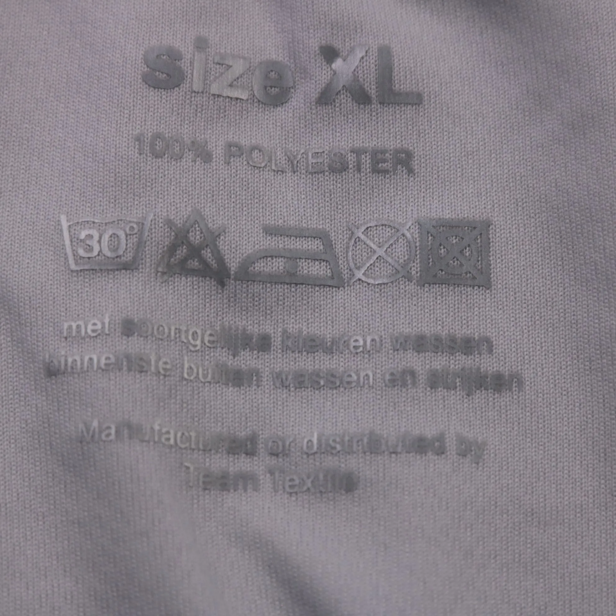 футболка Team Textile