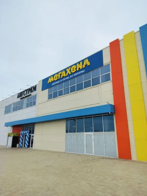 [08.03] Состоялось открытие магазина МЕГАХЕНД в г. Ульяновск