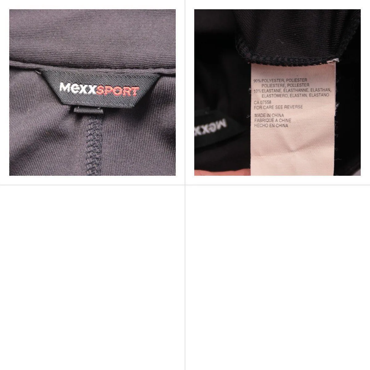 юбка Mexx